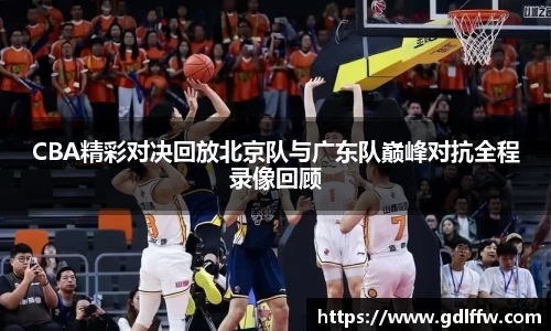 尊龙凯时官方网站，尊龙凯时ag旗舰厅