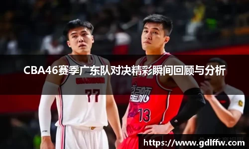 尊龙凯时人生就是搏!