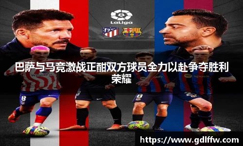 尊龙凯时人生就是搏!