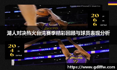 尊龙凯时人生就是搏!