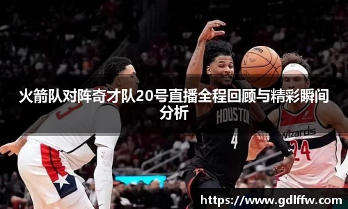 尊龙凯时官方网站，尊龙凯时ag旗舰厅