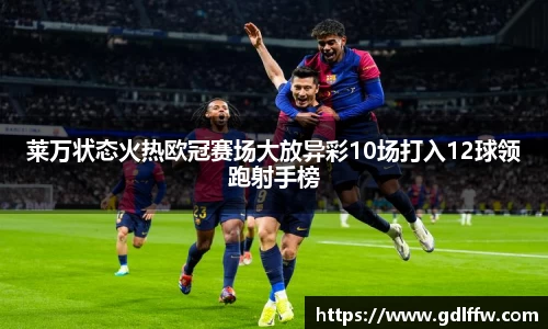 尊龙凯时官方网站，尊龙凯时ag旗舰厅