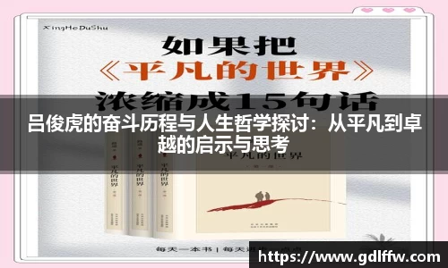 z6尊龙凯时