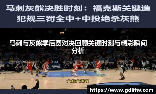 尊龙凯时人生就是搏!
