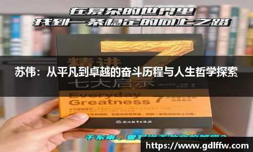 尊龙凯时官方网站，尊龙凯时ag旗舰厅