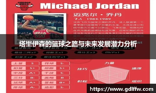 尊龙凯时官方网站，尊龙凯时ag旗舰厅