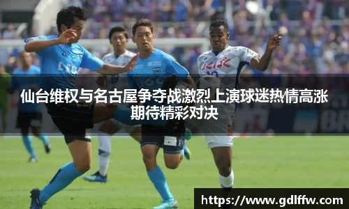 尊龙凯时人生就是搏!