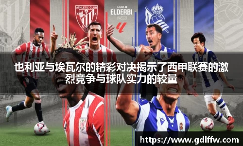 尊龙凯时人生就是搏!