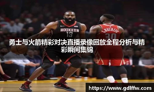 尊龙凯时人生就是搏!