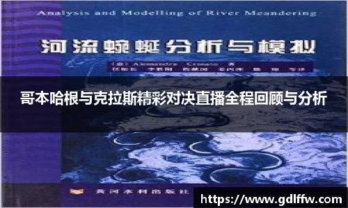 z6尊龙凯时