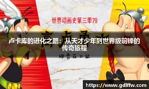 z6尊龙凯时