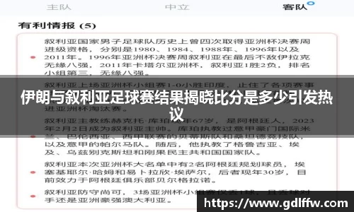 z6尊龙凯时
