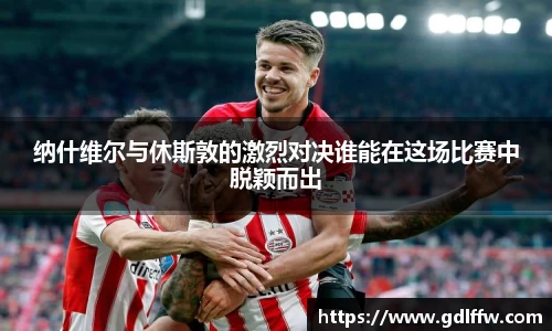 尊龙凯时官方网站，尊龙凯时ag旗舰厅