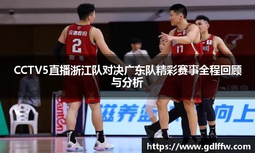尊龙凯时官方网站，尊龙凯时ag旗舰厅