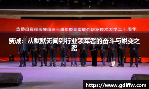 尊龙凯时人生就是搏!