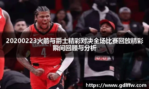 z6尊龙凯时
