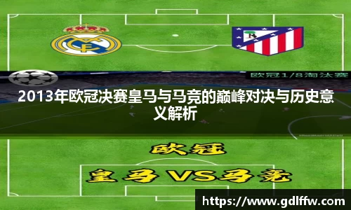 z6尊龙凯时