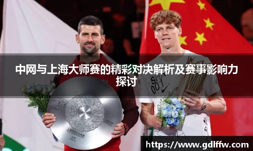 尊龙凯时人生就是搏!