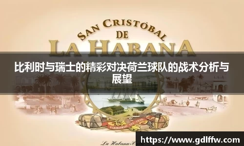 尊龙凯时人生就是搏!