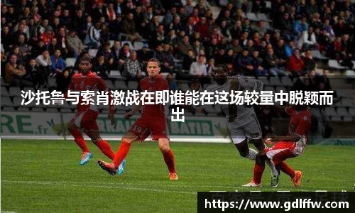尊龙凯时人生就是搏!