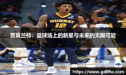尊龙凯时官方网站，尊龙凯时ag旗舰厅