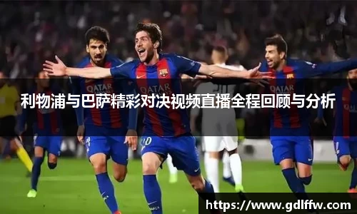 尊龙凯时人生就是搏!