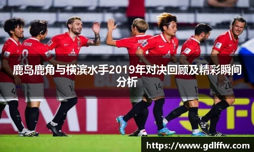 尊龙凯时官方网站，尊龙凯时ag旗舰厅