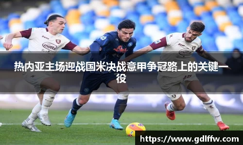 z6尊龙凯时