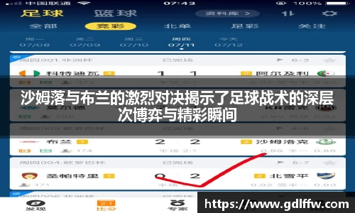 尊龙凯时官方网站，尊龙凯时ag旗舰厅