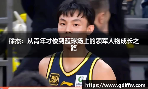 尊龙凯时人生就是搏!