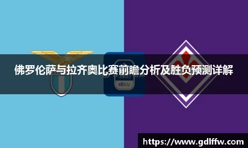 尊龙凯时人生就是搏!