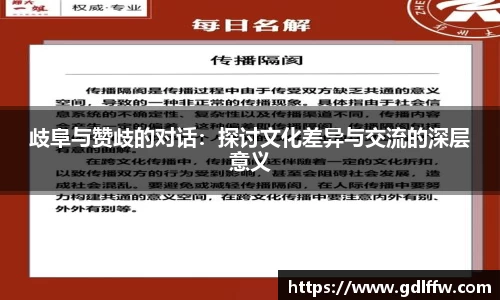 尊龙凯时官方网站，尊龙凯时ag旗舰厅
