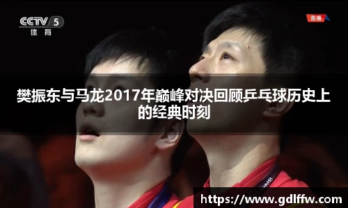 尊龙凯时人生就是搏!