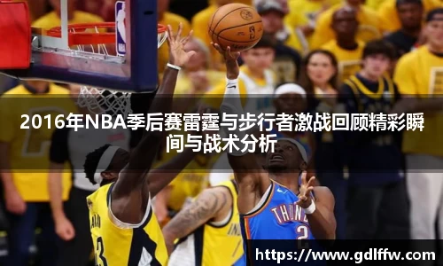 尊龙凯时官方网站，尊龙凯时ag旗舰厅