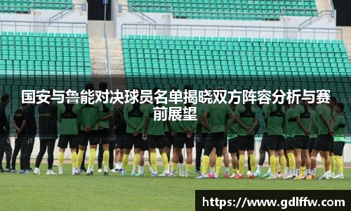 尊龙凯时人生就是搏!