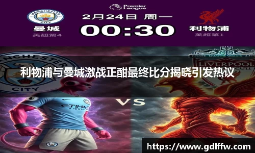 尊龙凯时人生就是搏!