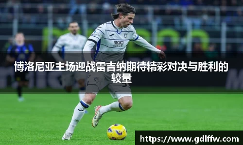 尊龙凯时官方网站，尊龙凯时ag旗舰厅