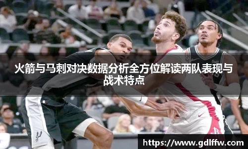 尊龙凯时官方网站，尊龙凯时ag旗舰厅