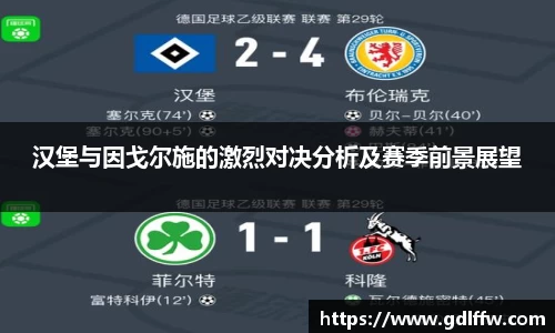 尊龙凯时人生就是搏!