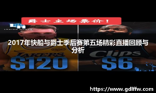z6尊龙凯时
