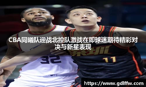 z6尊龙凯时