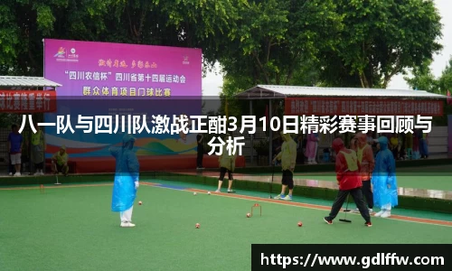 尊龙凯时官方网站，尊龙凯时ag旗舰厅