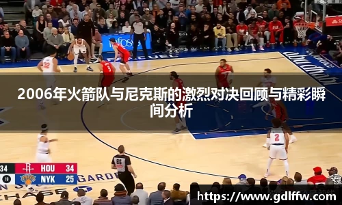 尊龙凯时人生就是搏!
