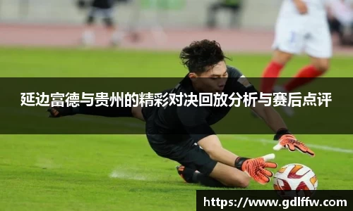 尊龙凯时官方网站，尊龙凯时ag旗舰厅