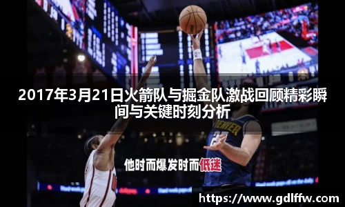 尊龙凯时官方网站，尊龙凯时ag旗舰厅