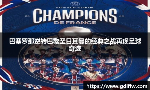 尊龙凯时官方网站，尊龙凯时ag旗舰厅
