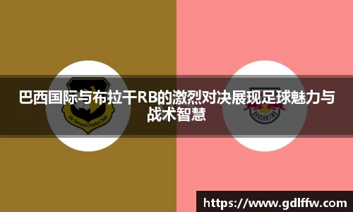 尊龙凯时人生就是搏!