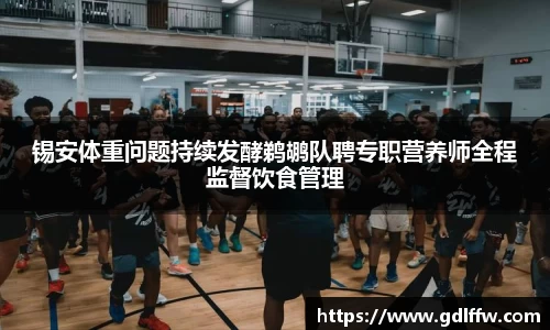 尊龙凯时人生就是搏!