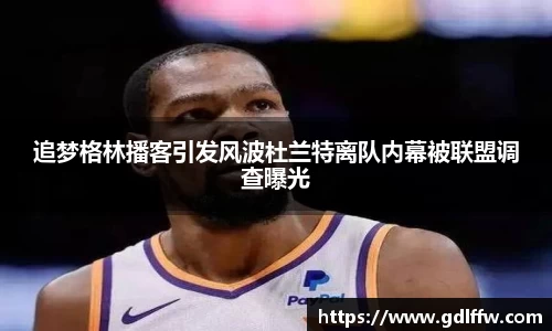 尊龙凯时官方网站，尊龙凯时ag旗舰厅