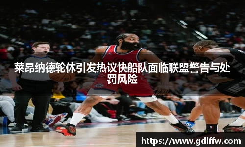 尊龙凯时官方网站，尊龙凯时ag旗舰厅